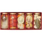  подарок по случаю конца года . лет .2025 внутри праздник . ответ солености tsukemono подарок пикули Hagi овощи 5 вида комплект овощи уксус .... закуска еда еда модный 