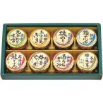  подарок по случаю конца года . лет .2025 внутри праздник . ответ солености tsukemono закуска цукудани подарок .... Япония вся страна ... было использовано ... бутилированный . комплект японский стиль ежедневное блюдо водоросли закуска рис. .. еда .-30N