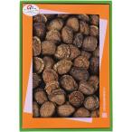  подарок по случаю конца года . лет .2025 внутри праздник . ответ сушеные шиитаке подарок высушенный ... дерево .. Ooita производство .....130g комплект еда бакалейные продукты .. . сохранение еда стратегический запас LO-40S