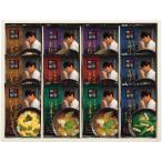 お年賀 2026 内祝い お返し 惣菜 ギフト スープ 伊藤ハム 賛否両論 フリーズドライ セット 高級 和風 即席 インスタント 食品 グルメ 食べ物 NSF-E お歳暮