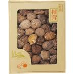  подарок на Bon Festival бакалейные продукты подарок .. высушенный .. сушеные шиитаке местного производства . дерево ......210g комплект внутри праздник . ответ .. суп . предмет сохранение еда еда еда OD-50