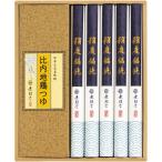  подарок по случаю конца года . лет .2025 внутри праздник . ответ udon подарок ... двор udon соотношение внутри земля курица заправка Mugen . комплект . лапша еда еда сохранение еда MU20