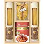  подарок на Bon Festival spageti подарок тест .. соус . еда .. макароны комплект внутри праздник . ответ . еда Factory макароны соус na поли язык ma Caro ni лапша еда PHF-BJX