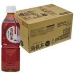  чай подарок oolong tea LDC чай магазин san. . дракон чай 500ml 24 шт. комплект внутри праздник . ответ пластиковая бутылка китайский чай чай (напиток) .. предмет 