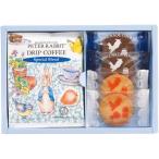 お歳暮 御歳暮 2025 内