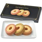 内祝い お返し スイー