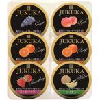 内祝い お返し スイー