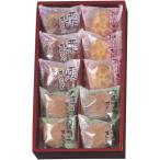  подарок по случаю конца года . лет .2025 внутри праздник . ответ японские сладости подарок сладости manju Kawauchi . река магазин .... голова комплект еда конфеты закуска шт упаковка MK-10