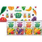 母の日 内祝い お返し ジュース ギフト 野菜ジュース カゴメ 野菜生活100 4本 セット 食品 ドリンク 飲料 健康 YS-KH