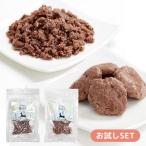 . покупка пробный почтовая доставка sumire Hyogo префектура производство оленина корм для животных без добавок нет окраска олень. . гамбургер 1 пакет &...1 пакет (60g×2* вне пакет иметь ) корм для собак собака собака местного производства бесплатная доставка 