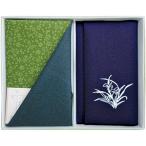  fukusa .. подарок soft золотой . fukusa маленький .... furoshiki комплект внутри праздник . внутри праздник ответ .. обе для праздничные обряды .... обе для для мужчин и женщин бесплатная доставка 759