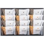  конфеты подарок сладости жарение кондитерские изделия брауни комплект внутри праздник . внутри праздник ответ сладкий корзина карамель брауни еда шт упаковка бесплатная доставка B-CO