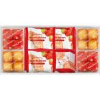 スイーツ ギフト お菓子 焼き菓子 あまおう苺 バウムクーヘン プチフィナンシェ セット 内祝い 内祝 お返し 食品 個包装 送料無料 FAO-30R