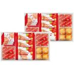 スイーツ ギフト お菓子 焼き菓子 あまおう苺 バウムクーヘン プチフィナンシェ セット 内祝い 内祝 お返し 食品 個包装 送料無料 FAO-50R