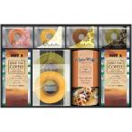 do высокий кофе .. День матери подарок 2026 карниз кофе карниз упаковка сладости баумкухен комплект внутри праздник . внутри праздник ответ шт упаковка напиток бесплатная доставка FADH-EJY