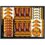 スイーツ ギフト お菓子 洋菓子 焼き菓子 クッキー ラングドシャ セット 内祝い 内祝 お返し おやつ ミルガトー 個包装 食品 常温 送料無料 CZ-25