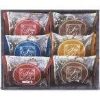  конфеты подарок сладости жарение кондитерские изделия Madeleine комплект внутри праздник . внутри праздник ответ сладкий корзина местного производства пшеница местного производства молоко еда еда шт упаковка бесплатная доставка SB-AE