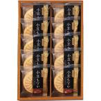  конфеты подарок сладости японские сладости Hokkaido маленький бобы фасоль адзуки ... в середине 10 шт. комплект внутри праздник . внутри праздник ответ Anko красная бобовая паста мир конфеты шт упаковка еда бесплатная доставка AZM-BE