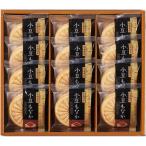 . покупка День матери конфеты подарок 2026 сладости японские сладости Hokkaido маленький бобы фасоль адзуки ... в середине 12 шт. комплект внутри праздник . ответ Anko красная бобовая паста мир конфеты шт упаковка еда бесплатная доставка AZM-CO