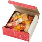  конфеты подарок сладости японские сладости рис .... arare .... овощи ... комплект внутри праздник . внутри праздник ответ закуска еда еда шт упаковка бесплатная доставка IR-2M