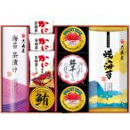  водоросли подарок жарение водоросли . водоросли водоросли чай . Отядзукэ . жестяная банка краб . консервы комплект Омори закрытый праздник . внутри праздник ответ бакалейные продукты японская кухня рис. .. еда бесплатная доставка OCR-FO