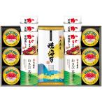 ショッピング海苔 海苔 ギフト 焼き海苔 焼海苔 わさび茶漬 お茶漬け 蟹缶 かに 鮪 缶詰 セット 大森屋 乾物 和食 ご飯のお供 食品 送料無料 OCR-JO