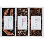  ежедневное блюдо подарок закуска цукудани ..... река . ткань .. ткань 3 товар комплект внутри праздник . внутри праздник ответ . ткань . черепаха дерево уголок рис. .. сохранение еда еда бесплатная доставка 200-41(KB-10)