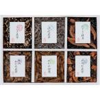  ежедневное блюдо подарок закуска цукудани ..... река . ткань .. ткань 6 товар комплект внутри праздник . внутри праздник ответ . ткань . черепаха хидзики .. рис. .. еда бесплатная доставка 200-43(KB-20)