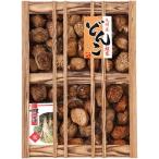  бакалейные продукты подарок .. высушенный ...... Kyushu производство . дерево ..... дерево коробка комплект внутри праздник . внутри праздник ответ мясо толщина .. суп местного производства еда .. для бесплатная доставка E-100S