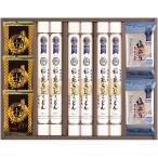  подарок на Bon Festival 2026 лапша udon подарок . двор рука . udon свободный z dry Tama . суп соль водоросли комплект внутри праздник . внутри праздник ответ . лапша .. сохранение еда еда бесплатная доставка TIY-I2
