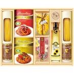 ショッピングパスタソース 麺類 ギフト スパゲティ パスタ パスタソース セット 内祝い 内祝 お返し レトルト ミートソース 彩食ファクトリー 食品 食べ物 送料無料 PHF-DJX