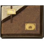  подарок по случаю конца года 2025 внутри праздник . ответ постельные принадлежности одиночный подарок одеяло кашемир шерсть одеяло шерсть перо часть покрывало двусторонний теплоизоляция теплый высокое качество сделано в Японии JM-930