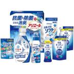 подарок по случаю конца года внутри праздник . ответ P&amp;G моющее средство подарок стирка для моющее средство жидкий моющее средство кухня для моющее средство есть e-ru корпус заполняющий комплект гибкий . антибактериальный устранение бактерий дезодорация бесплатная доставка GPS-40N