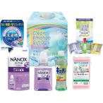  подарок по случаю конца года . лет .2025 внутри праздник . ответ лев моющее средство подарок стирка для моющее средство жидкий моющее средство na knock s one запах специальный корпус заполняющий комплект стирка . очиститель CEG-305