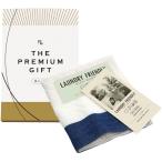  подарок по случаю конца года . лет .2025 внутри праздник . ответ моющее средство подарок стирка для моющее средство жидкий моющее средство прачечная friend Lee pauchi сделано в Японии полотенце для рук комплект растения .. сырье eko 74010