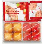 お中元 2025 内祝い お返し スイーツ ギフト お菓子 洋菓子 焼き菓子 セット あまおう苺 バウムクーヘン プチフィナンシェ 国産小麦 個包装 食品 食べ物 FAO-15R