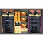 ショッピングお歳暮 お菓子 お歳暮 2025 内祝い お返し スイーツ ギフト お菓子 洋菓子 焼き菓子 セット グランドパーク小樽監修 パイ クッキー チョコ クランチ 個包装 食品 食べ物 OTR-25