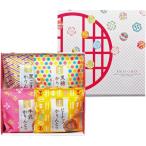 お中元 2025 内祝い お返し スイーツ ギフト かりんとう セット お菓子 和菓子 黒ごま 黒糖 牛乳 ピーナッツ かわいい おしゃれ 個包装 食品 食べ物 AY-AO