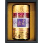  подарок по случаю конца года . лет .2025 внутри праздник . ответ чай японский чай зеленый чай подарок Shizuoka choice tea .... Shizuoka чай глубокий .. чай чай лист банка для чая 1 жестяная банка в коробке высококлассный высокое качество прекрасное качество .. для CFD-30