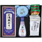  подарок по случаю конца года 2025 внутри праздник . ответ водоросли подарок иметь Akira производство иметь Akira море производство тест установка водоросли жарение водоросли .. клей комплект .. юг высота слива сырой соя соевый соус еда еда .. для местного производства HAS-F