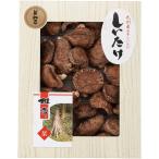  подарок по случаю конца года . лет .2025 внутри праздник . ответ бакалейные продукты сушеные шиитаке подарок Kyushu производство . дерево ..... комплект . дерево .. шиитаке мясо толщина .. суп местного производства сохранение еда еда еда KT-50