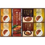  подарок по случаю конца года . лет .2025 внутри праздник . ответ в европейком стиле ежедневное блюдо подарок жарение гамбургер предубеждение карри комплект .. высота гора ранчо соус карри в пакете средний . ежедневное мясное блюдо мясная кулинария еда BHF-HJR