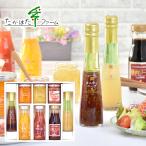  Mother's Day inside festival . inside festival reply birth inside festival ... is . farm dressing present gift set food seasoning jam sauce variety set Y-04(4)