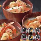  подарок по случаю конца года . лет .2025 ежедневное блюдо подарок Hokkaido маленький .. маленький кастрюля комплект 6 штук кастрюля комплект 1 порции камень . кастрюля . краб кастрюля лосось плита ваш заказ гурман еда шт упаковка OKS-A11-2