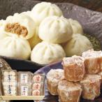  подарок по случаю конца года . лет .2025 ежедневное блюдо подарок чёрный свинья . Tama . свинья ......... рагу из мяса или рыбы в кубиках manju комплект Nagasaki ... магазин пункт сердце гурман плита простой кулинария еда KB-1