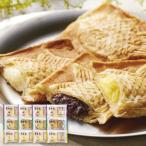  подарок по случаю конца года . лет .2025 конфеты подарок Hokkaido Tokachi черный wa солнечный морской лещ жарение тайяки 3 вид 12 шт. комплект сладости . ваш заказ гурман шт упаковка еда 9203046