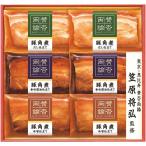  подарок по случаю конца года . лет .2025 ежедневное блюдо подарок ежедневное мясное блюдо мясная кулинария . глициния ветчина .. обе теория три вид. свинья рагу из мяса или рыбы в кубиках комплект свинина рагу из мяса или рыбы в кубиках мясо гарнир рис. .. retort гурман еда рефрижератор WA-36A