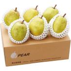  подарок по случаю конца года . лет .2025 фрукты подарок Yamagata чёрный рисовое поле фруктовое дерево . flat полки нет пакет культивирование la* Франция примерно 2kg комплект 5~6 шар фрукты плоды груша обыкновенная . нет ваш заказ гурман еда 2k