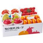  подарок по случаю конца года . лет .2025 фрукты подарок Aomori яблоко яблоко солнечный ..jona Gold Yamagata la* Франция клубника Arita мандарин комплект фрукты гурман еда H-SZF
