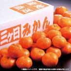  подарок по случаю конца года . лет .2025 фрукты подарок местного производства Shizuoka префектура производство три ke день мандарин мандарин S размер примерно 3kg комплект mi can фрукты .. было использовано плоды ваш заказ гурман еда YO-430